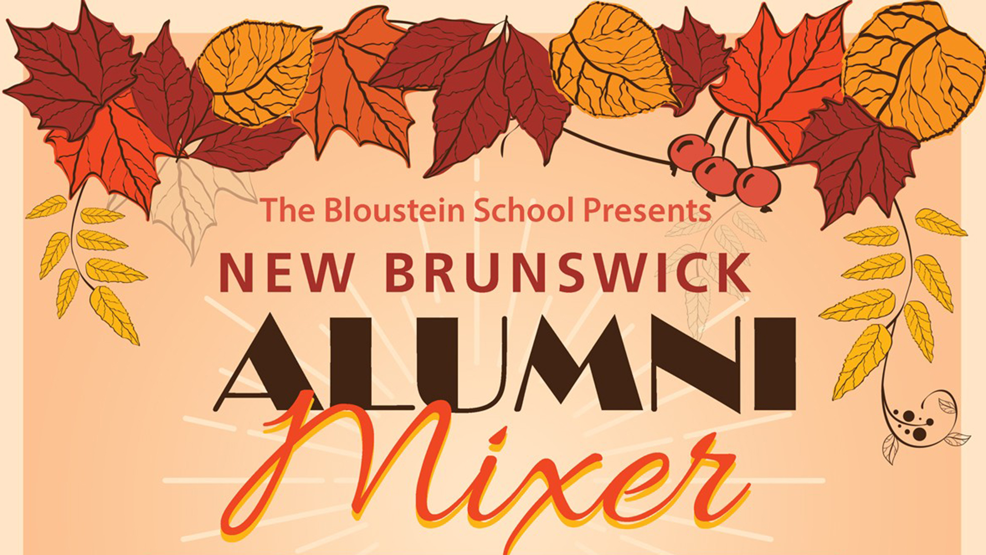 2024 Bloustein Alumni Mixer